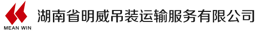 管理系經(jīng)營(yíng)范圍網(wǎng)