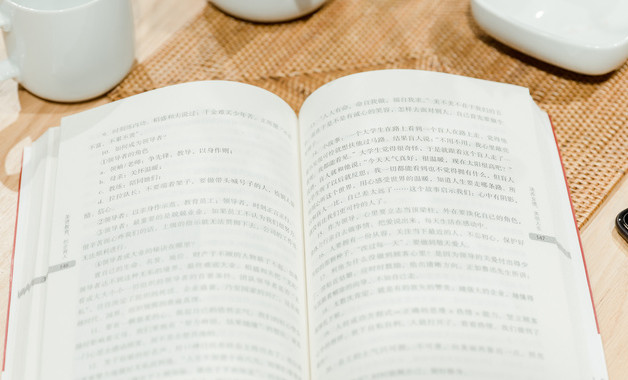 車(chē)牌買(mǎi)賣(mài)合同（9份范本）