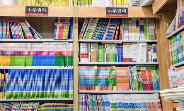 工程技術(shù)咨詢公司經(jīng)營范圍