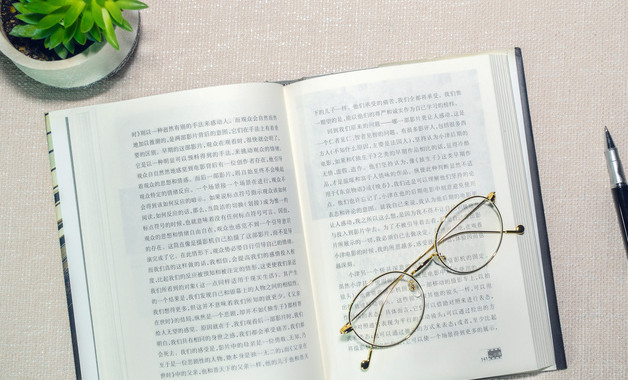 景觀設(shè)計(jì)工程公司簡(jiǎn)介（精選41個(gè)范本）
