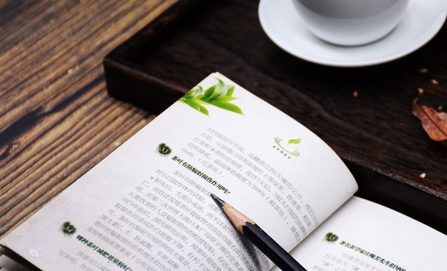 五金模具加工廠公司經(jīng)營范圍是什么（精選
9個范本）