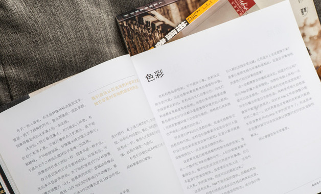 健康管理師證考出來有什么用（16篇）