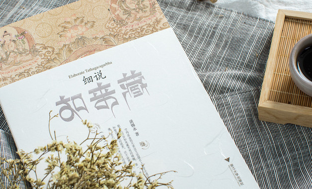 陶器公司經(jīng)營范圍