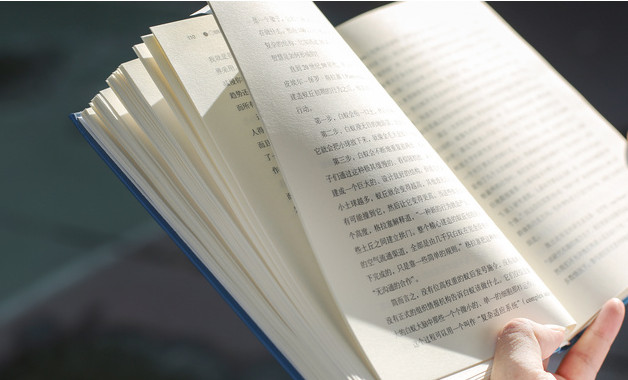 我愛我家房地產(chǎn)公司經(jīng)營(yíng)范圍是什么（精選
16個(gè)范本）