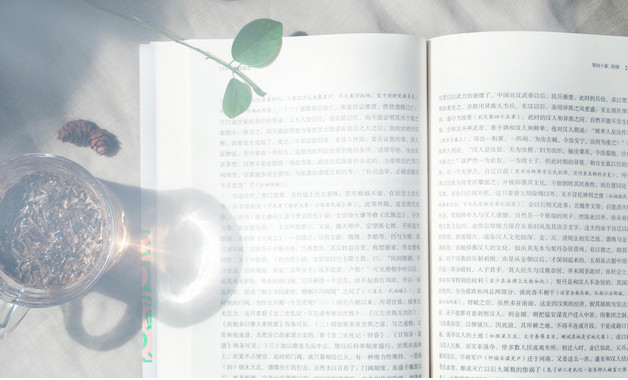 海產(chǎn)貿(mào)易公司簡介（精選4個(gè)范本）