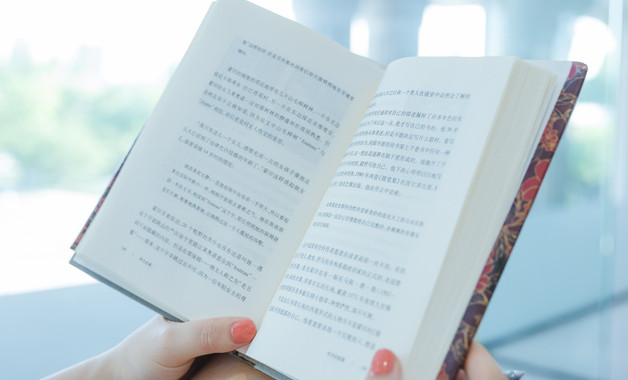 企業(yè)發(fā)展公司經(jīng)營范圍有哪些（精選39個范本）